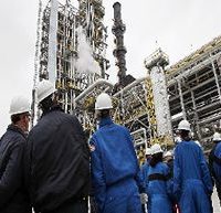 Fundamentals of Crude Oil and Gas Refinery Operations, Maintenance and Optimization  Plus, Software Application
