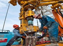 Well Integrity Management with Cementing, Casing and Well Design and Maintenance  Plus, Software Application